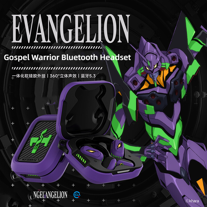 Evangelion Elephant Trunk EVA01.1 Neon Genesis EVANGELION ชุดหูฟังบลูทูธเปิดหูแขวนโทรศัพท์แรกสไตล์ให