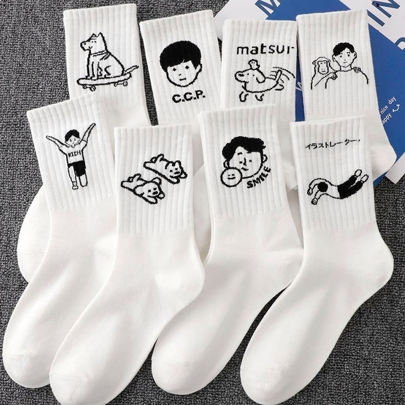 2 คู่ฤดูใบไม้ร่วงถุงเท้าผู้ชาย All-Match Mid-Tube