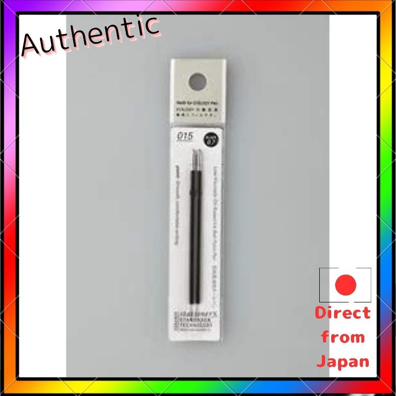 Stalogy ปากกาลูกลื่นสีน้ํามันความหนืดสูงเติม 0.7 สีดํา 2P S5115