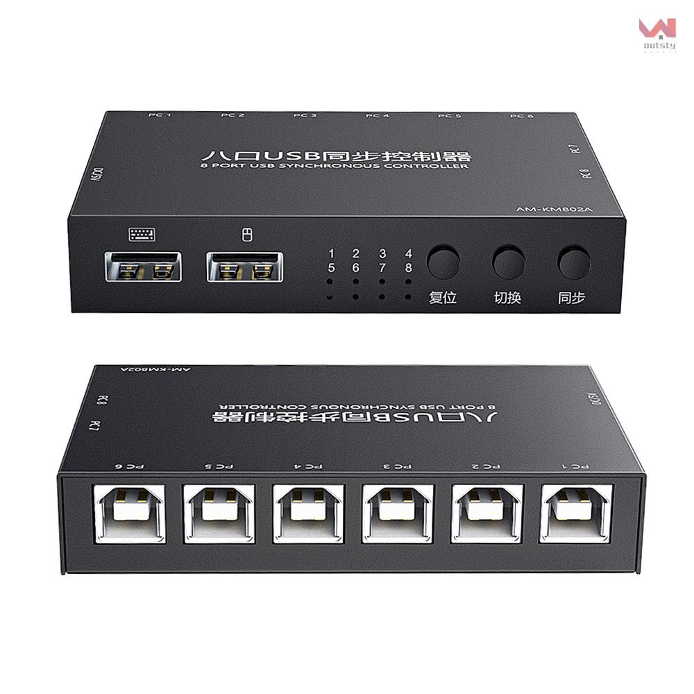 Aimos 8 พอร์ต USB Synchronizer คีย์บอร์ด USB ตัวควบคุมการซิงโครไนซ์เมาส์ KVM Switcher เปลือกโลหะ Plu