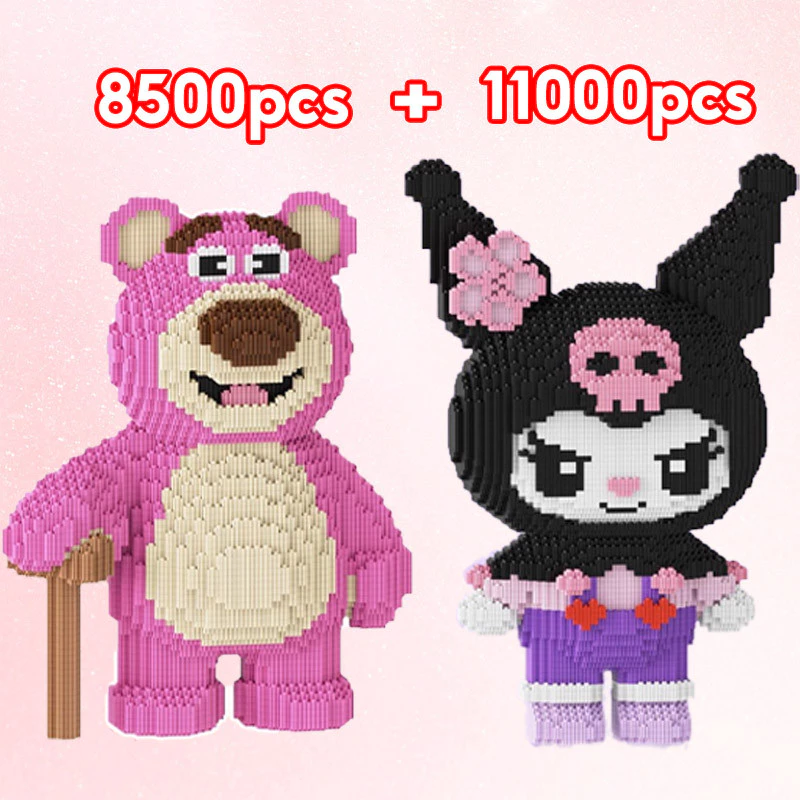 เลโก้ Sanrio หมีของเหลว 3D ขนาด 55 ซม thumbnail 3