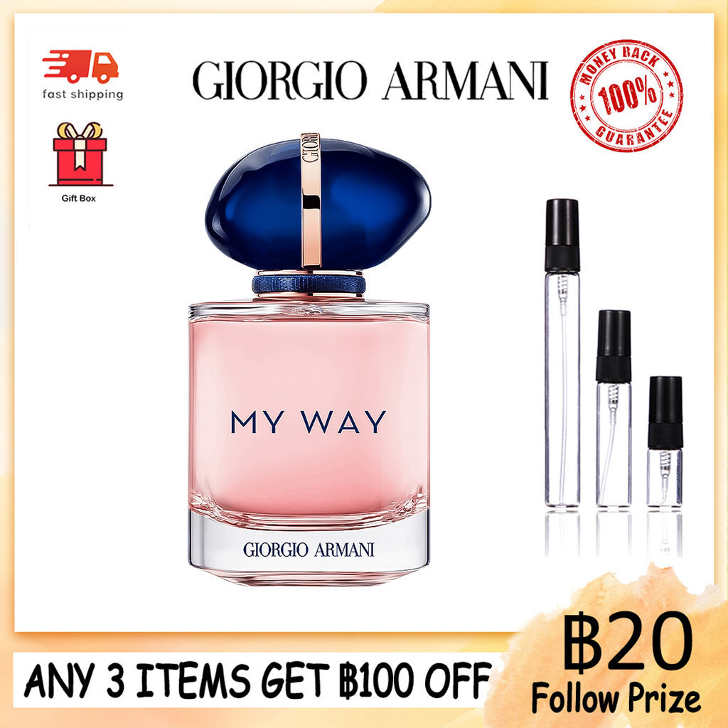 【น้ําหอมแท้ 100% 】My Way EDP 2ML/5ML/10ML น้ําหอมผู้หญิง น้ําหอมพกพา