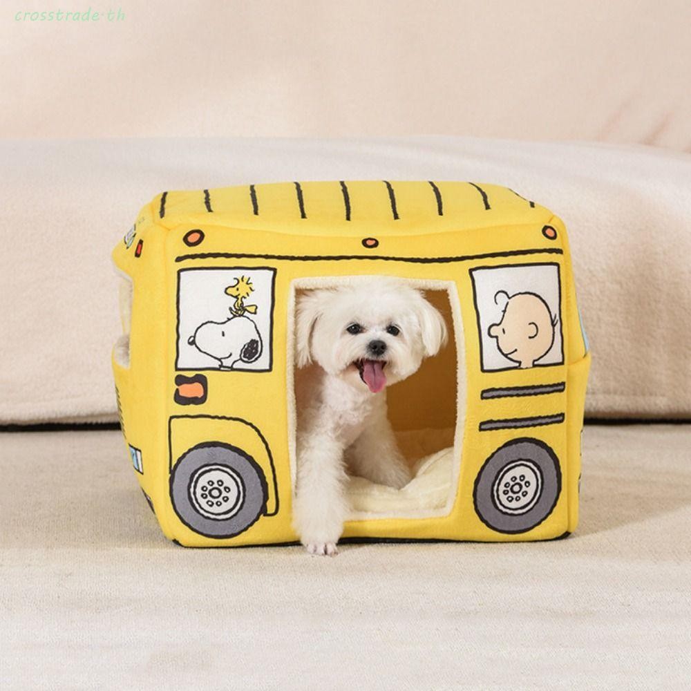 Crosstrade Warm Puppy Kennel, Universal พับฤดูหนาว Cat Nest, ที่นอนสัตว์เลี้ยงการ์ตูน Semi-Enclosed รูปร่างรถสัตว์เลี้ยง Sleeping Mat สําหรับแมวลูกสุนัข