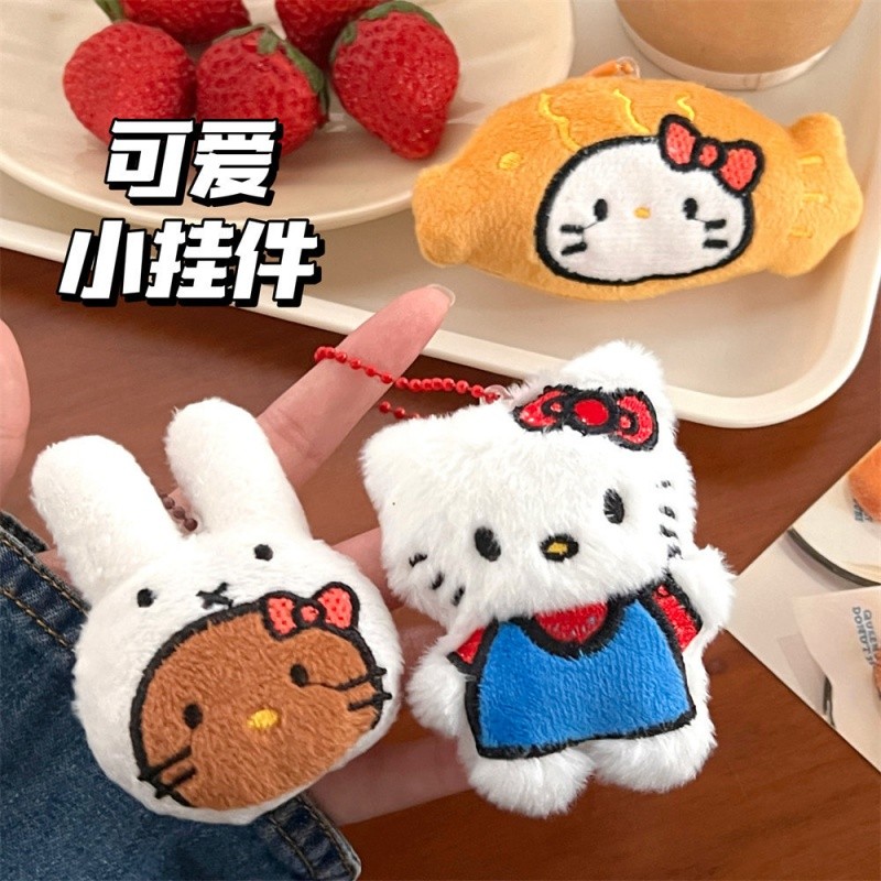 การ์ตูนน่ารัก HelloKitty ของเล่นตุ๊กตาจี้ g irls 'กระเป๋าอุปกรณ์เสริมรุ่นพวงกุญแจ