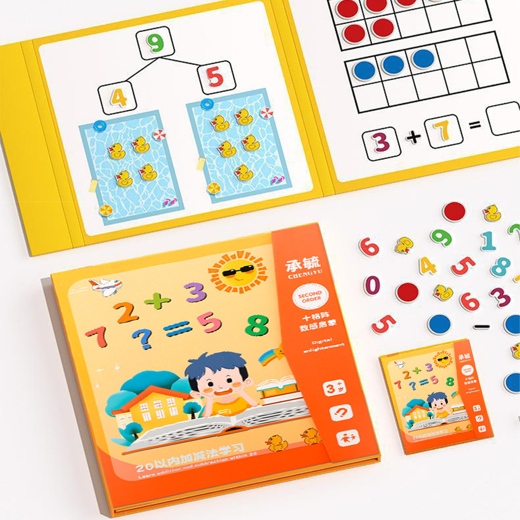 ร้านอยู่ที่ไทย บวกลบเลขอนุบาล สมุดหัดบวกเลข 1-20 คณิต อนุบาล แบบฝึกหัดคิดเลข เสริมทักษะคณิต - รูปที่ 7