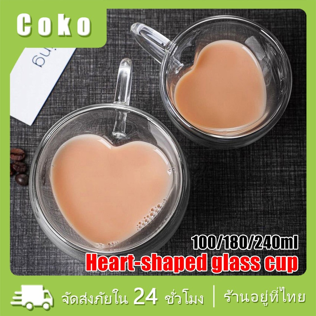 แก้วมักใส่เครื่องดื่ม สองชั้น 240ML.180ML 100ML.รูปหัวใจ ใส่นม กาแฟ ทนความร้อน