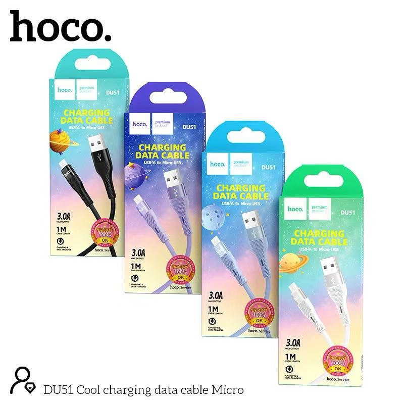 สายชาร์จ ชาร์จเร็ว hoco. DU51 Cool 60W ใช้ได้ทุกรุ่น ใช้สำหรับ Micro / Type-c /IP /TC to TC/Tc to IP charging da cable