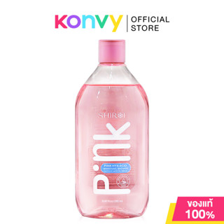Shiroi Pink Hya Acid Whitening Shower Glycolic Acid 3% Serum…