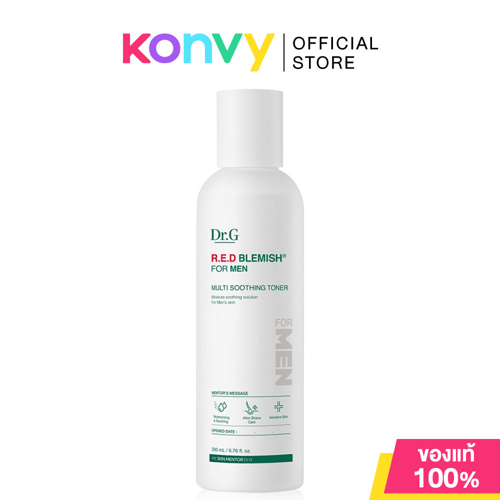 Dr.G R.E.D Blemish For Men Multi Soothing Toner 200ml ดร.จี โทนเนอร์.