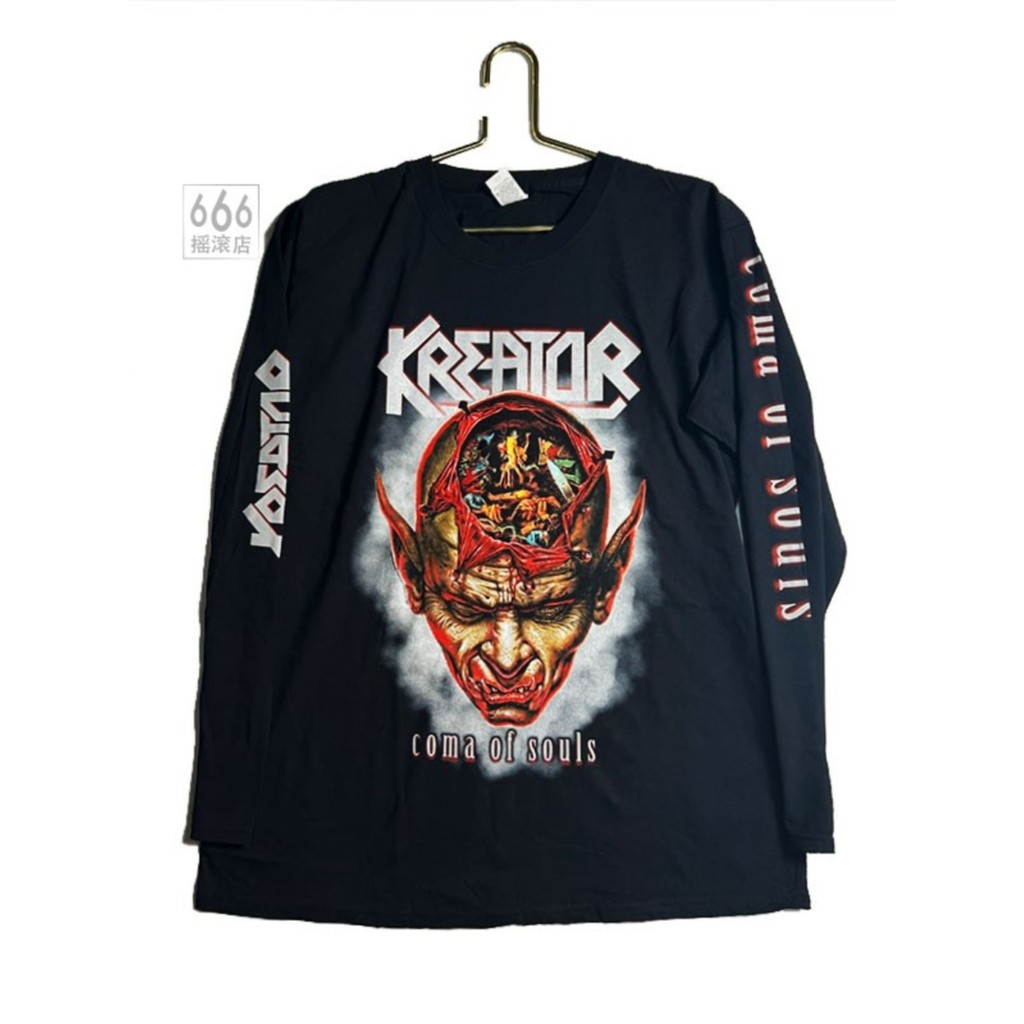 Kreator Coma of Souls เสื้อยืดแขนยาวคอกลมพิมพ์ลายผ้าฝ้ายแท้