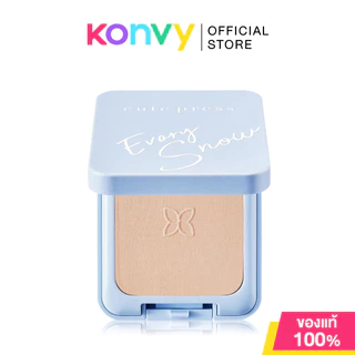 Cute Press Evory Snow Whitening & Oil Control Foundation Powder SPF30/PA++ คิวท์เพรส แป้งผสมรองพื้นเนื้อเนียนละเอียด
