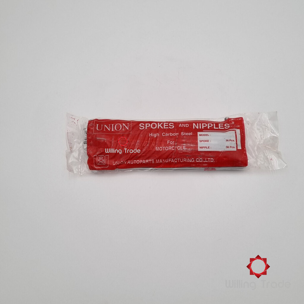 ซี่ลวดล้อรถมอเตอร์ไซค์ (WW406) ALL BRAND: (10×168 UNION) ใช้กับล้อรถมอเตอร์ไซค์ ขนาด 10×168 ... แพ๊ค