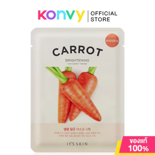 It's Skin The Fresh Mask Sheet อิทส์สกิน แผ่นมาสก์หน้า (Carrot/Honey/Avocado/Pomegranate)