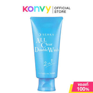 Senka เซนกะ ผลิตภัณฑ์ทำความสะอาดผิว 120g (Whip Foam/White Clay/Collagen In/Clear Double Wash A)