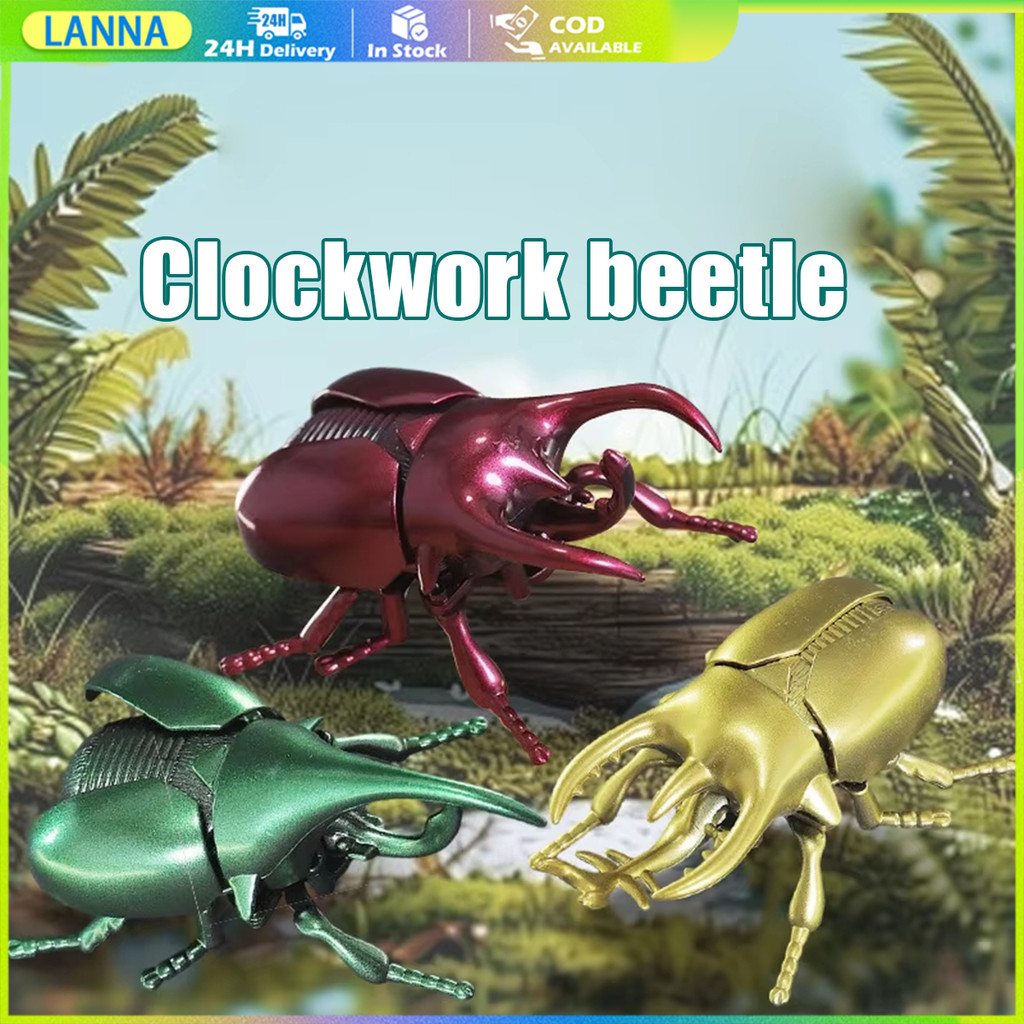 ร้านอยู่ที่ไทย โมเดลแมลงด้วงจําลอง  ขยับได้ 1ชิ้น ของเล่นด้วงไขลาน ของเล่นเด็ก สามสีให้เลือก