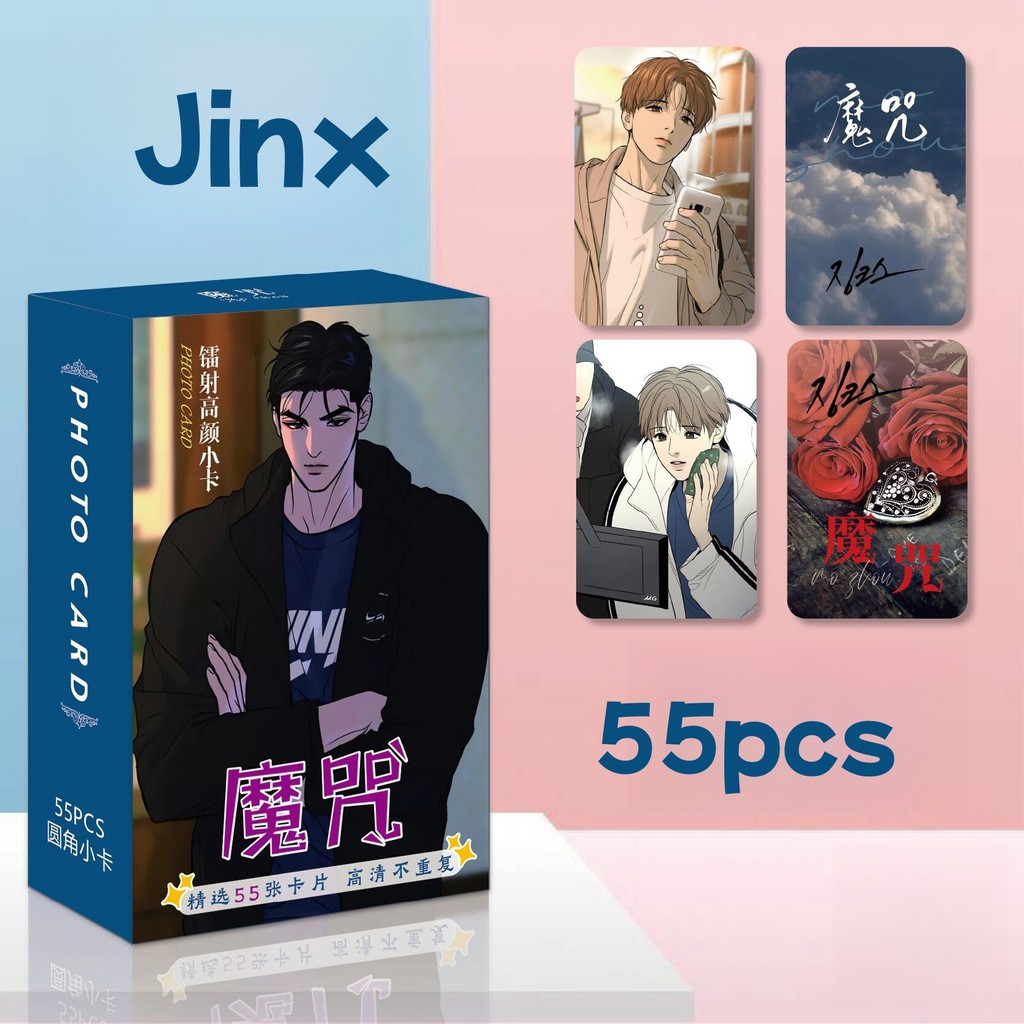 10-55 ชิ้น Jinx Mingwa โฮโลแกรมเลเซอร์ Lomo การ์ดมังงะ Manhwa การ์ตูน Photocards Zaijing Jindan Holographic โปสการ์ดพร้อมสต็อก SX