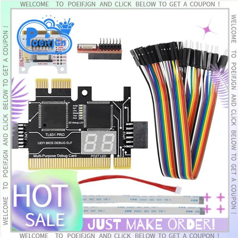 TL631 Pro การ์ดวินิจฉัย + การ์ดขยายการ์ดวินิจฉัย PCI-E เมนบอร์ดมัลติฟังก์ชั่นแล็ปท็อปเครื่องวิเคราะห