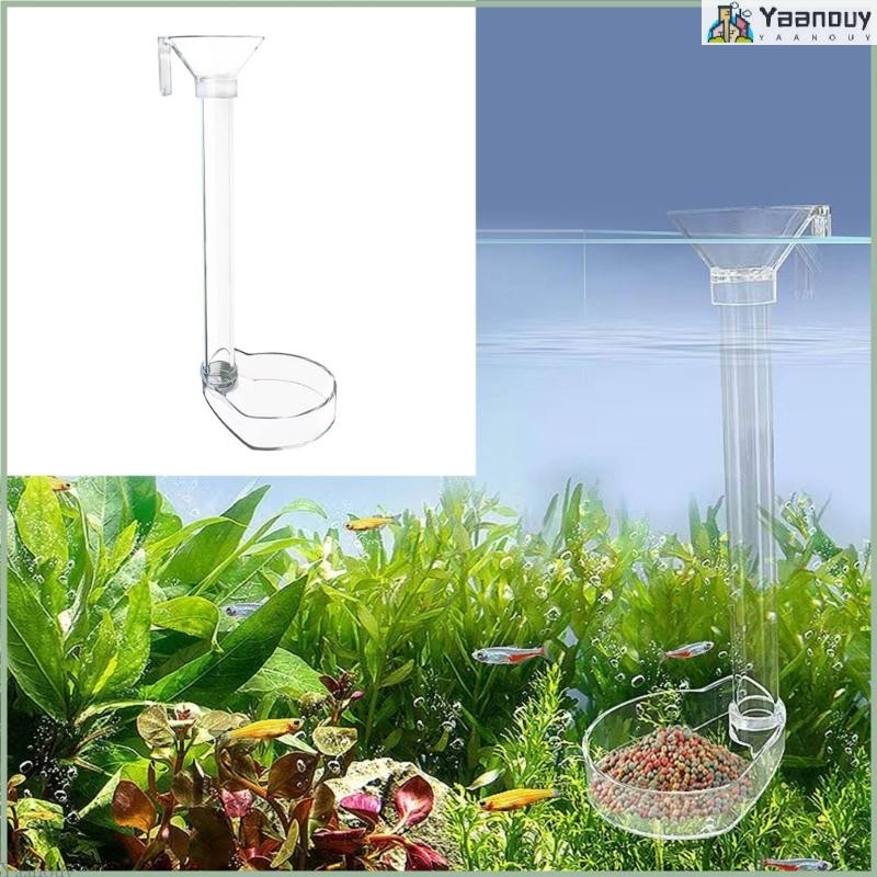 1 Set Aquarium Acrylic Feeding Tube Aquarium Shrimp for Fishtank Acrylic