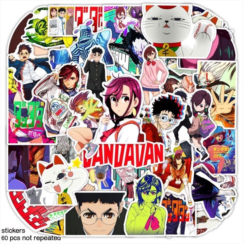 [จัดส่งใน24ชั่วโมง] อะนิเมะ dandadan สติกเกอร์60ชิ้นไม่ซ้ำ Instagram ส่วนบุคคลกราฟฟิตีสก์ท็อปบัญชีโทรศัพท์มือถือสติกเกอร์ตกแต่งกันน้ำ