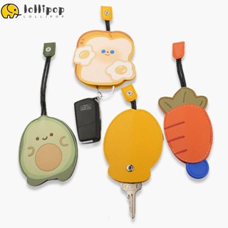 กระเป๋าใส่กุญแจ ฮ่าๆ1, กระเป๋าใส่กุญแจแบบดึงออกความจุขนาดใหญ…