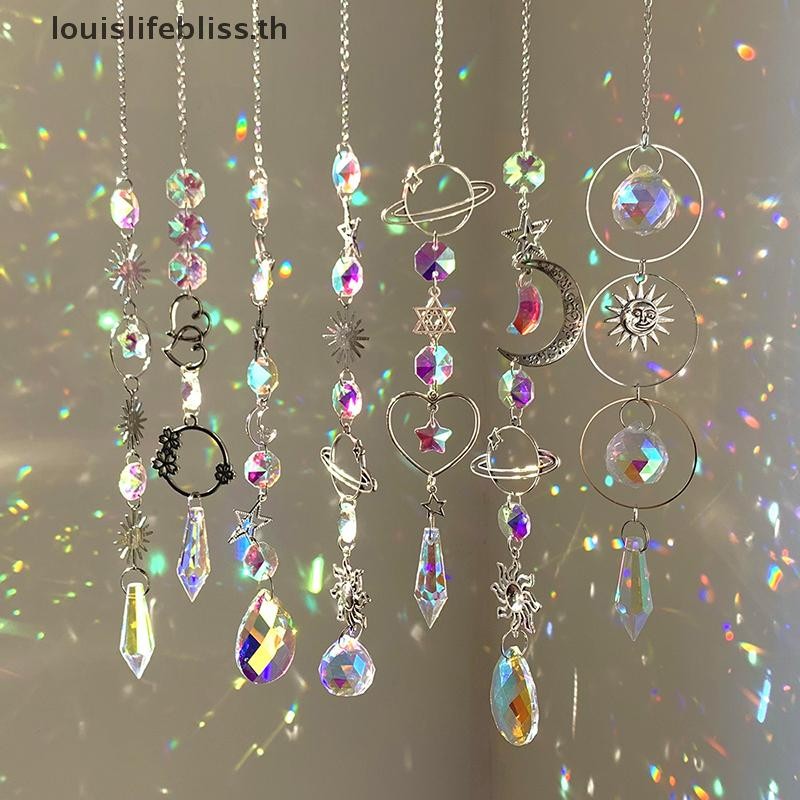 Louislifebliss แขวนคริสตัลจี้สวน Suncatcher กระดิ่งลม Rain Prism คริสตัลสําหรับตกแต่งหน้าต่างใหม่