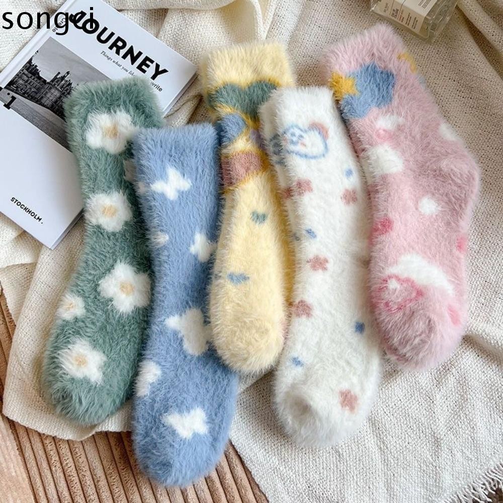 Songci ถุงเท้าหลอดกลาง, Keep Warm Thicken Mink Velvet Socks, Sweet Soft Plush Flower Heart Pattern Sleeping Socks สุภาพสตรี
