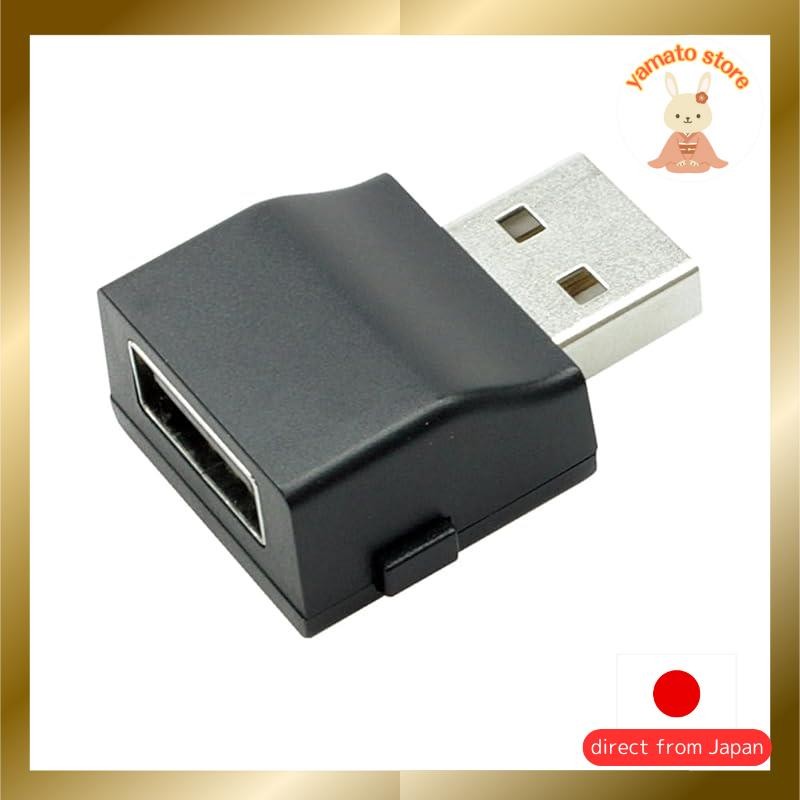 Tsuchiya Yac Car Interior LED Illumination Ambient Rainbow Mini USB Port with Black PF-398