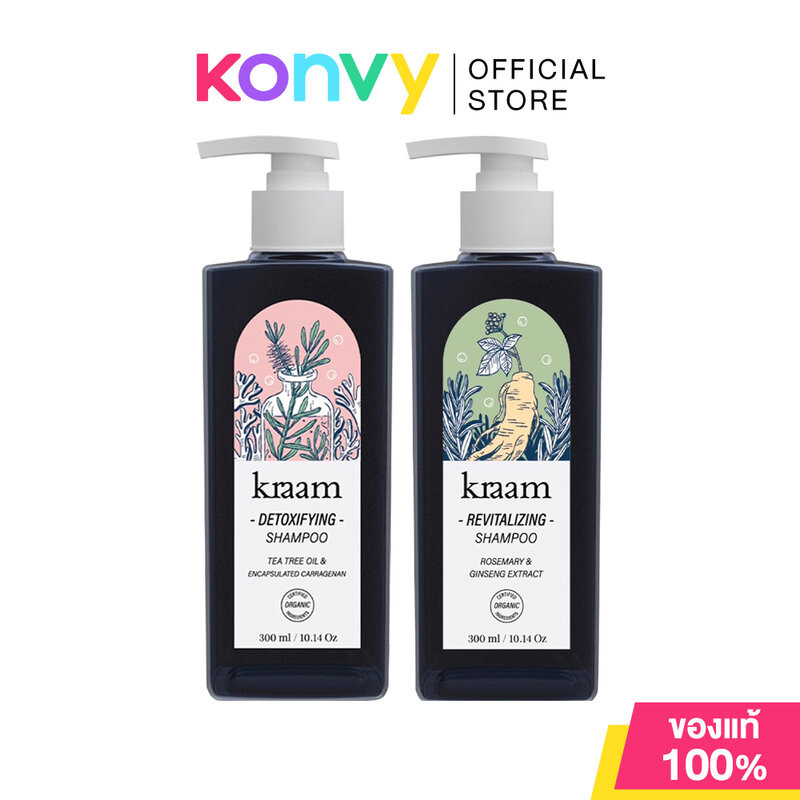 Kraam Hair&Scalp Shampoo คราม ผลิตภัณฑ์ทำความสะอาดเส้นผม และหนังศีรษะ 300ml (Tea Tree Oil/Rosemary & Ginseng)