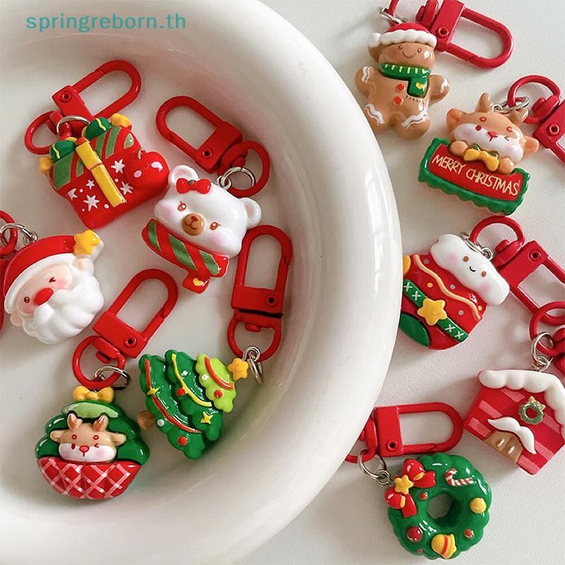 # แฟชั่น TH # แฟชั่นพวงกุญแจคริสต์มาส Creative Santa Claus Elk ต้นคริสต์มาสพวงกุญแจสําหรับผู้หญิงผู้ชายกระเป๋าถืออุปกรณ์ตกแต่งของขวัญ.