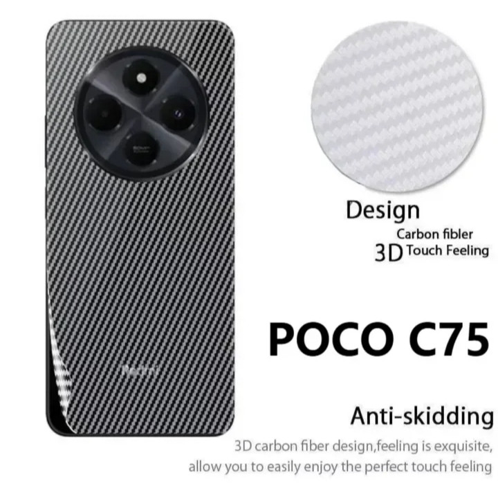 {พร้อมส่ง!!!}ฟิล์มหลัง สำหรับ POCO C75 ลายเคฟล่า กันรอย กันกระแทก