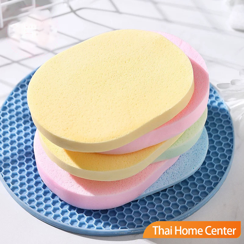 ฟองน้ำทำความสะอาดใบหน้า ฟองน้ำเช็ดหน้า พร้อมส่งในไทย ฟองน้ำล้างเครื่องสำอาง face wash sponge