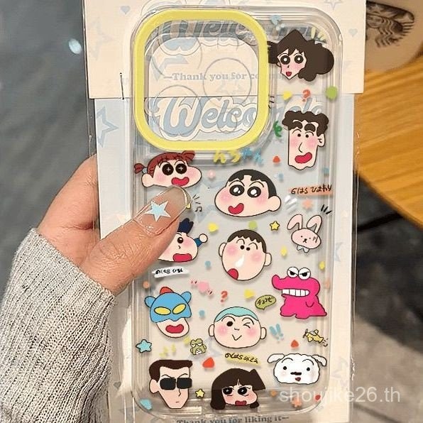 เคสมือถือสำหรับ Apple 15PROMAX สำหรับครอบครัวรุ่นใหม่สไตล์ญี่ปุ่นเคสนิ่ม12แบบรวมทุกอย่างสำหรับ iphone14 x dlnu