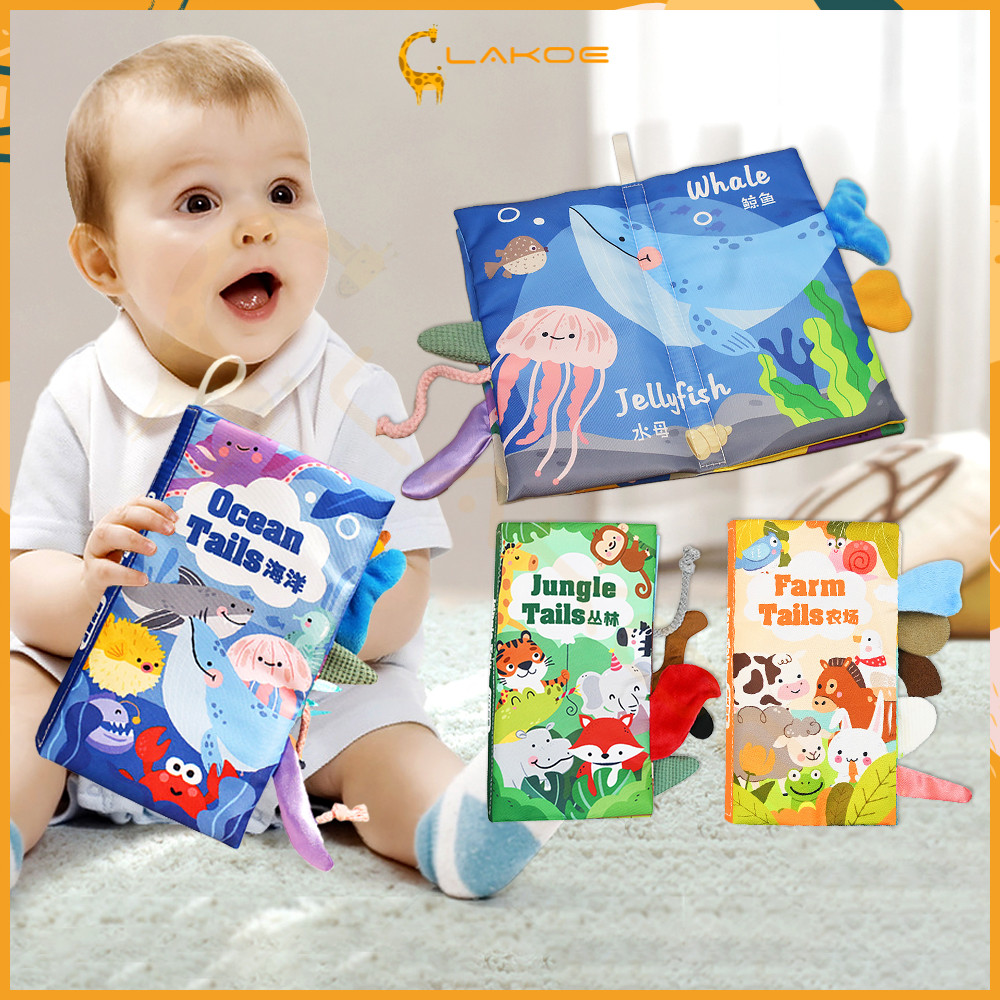 LAKOE หนังสือผ้า หนังสือ เด็ก หนังสือส่งเสริมการศึกษาสำหรับทารกอายุ 0-3 ปี ของเล่นพัฒนาสมอง