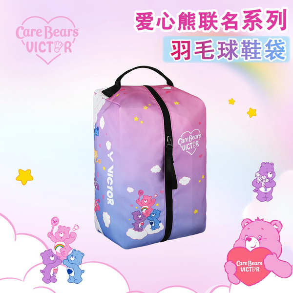 希少!ケアベア⭐︎Care Bears Victor バド テニスラケットバッグ