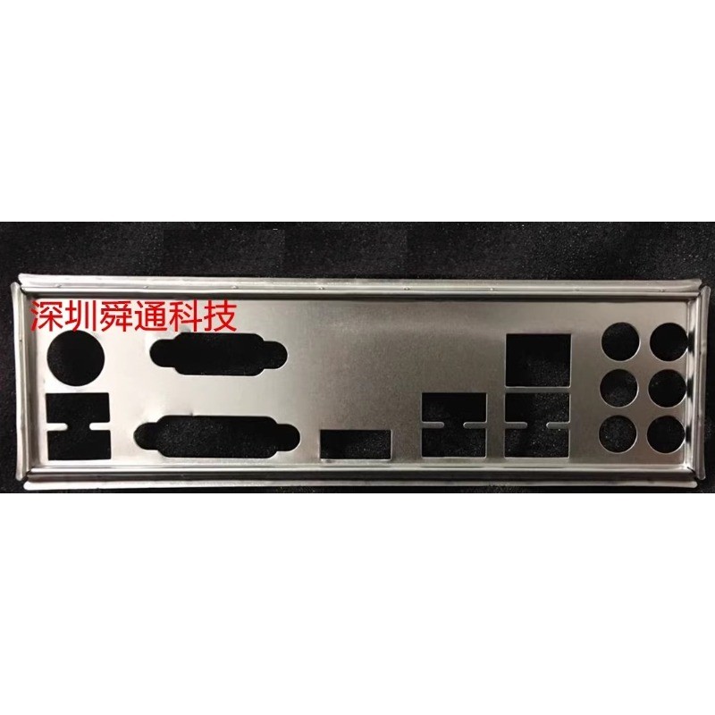 สําหรับ ASUS IO I/O Shield แผ่นด้านหลัง B150M-PLUS/C/SI PRIME B250M-PLUS กราฟิกการ์ดช่องว่าง Baffle 