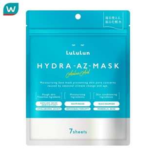 Lululun ลูลูลูน เฟซ มาส์ก ลูลูลูน เอแซด 1เค 7 แผ่น