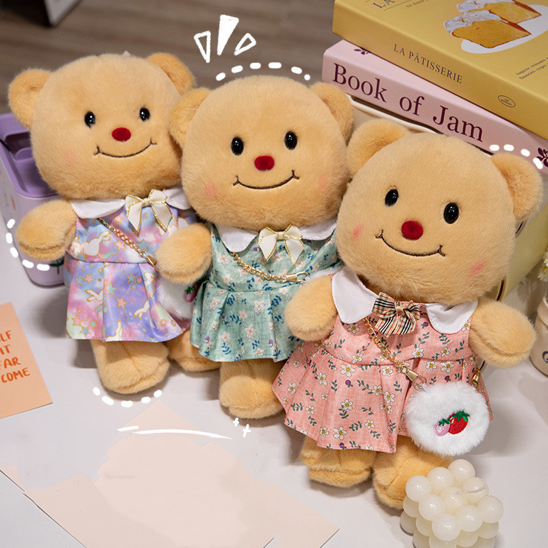 ใหม่ตุ๊กตาเสื้อผ้าสําหรับ Lila Zoo 600%/30 ซม.ตุ๊กตาหมีเนยชุดแฟชั่นตุ๊กตาอุปกรณ์เสริม