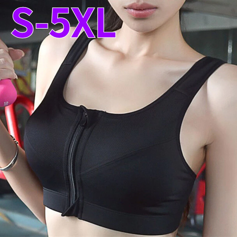 สปอร์ตบรา ไร้โครง ซิปหน้า ไร้ตะเข็บ โยคะ ออกกำลังกาย S-5XL