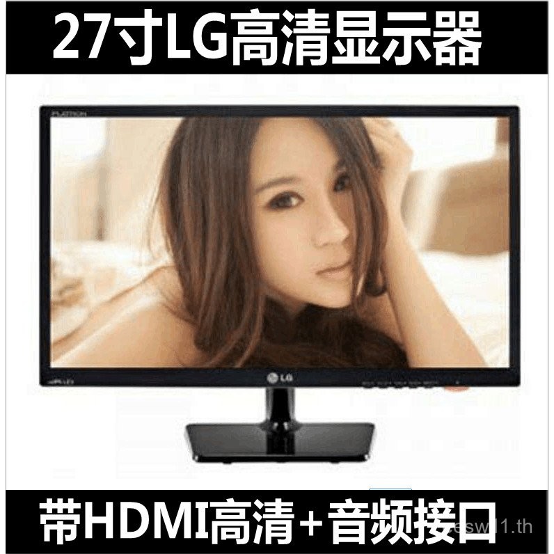 จอภาพมือสองของแท้ ขนาด 19 22 24 27 32 นิ้ว AOC Samsung หน้าจอคอมพิวเตอร์ตั้งโต๊ะ HDMI ไร้ขอบ