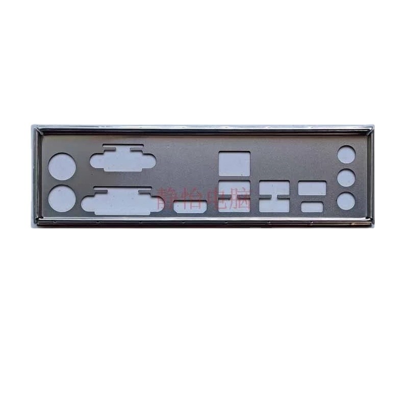 IO I/O Shield แผ่นด้านหลังวงเล็บเมนบอร์ด Baffle สําหรับ MSI B365M PRO-VDH BackPlate