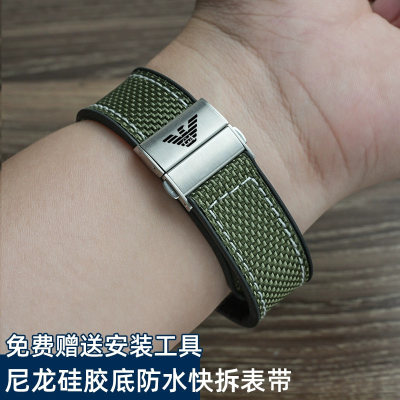สายนาฬิกาซิลิโคนอ่อนนุ่ม Armani Exchange - เข้ากันได้กับ AR60008/1970/1981/60007/2447 - สายกันน้ำขนา