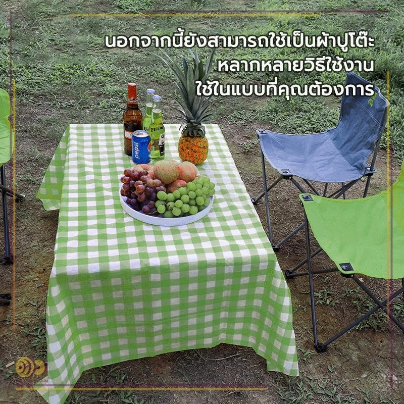เสื่อปิกนิกผ้าลายสก็อตกันน้ำ พกพาง่าย thumbnail 10