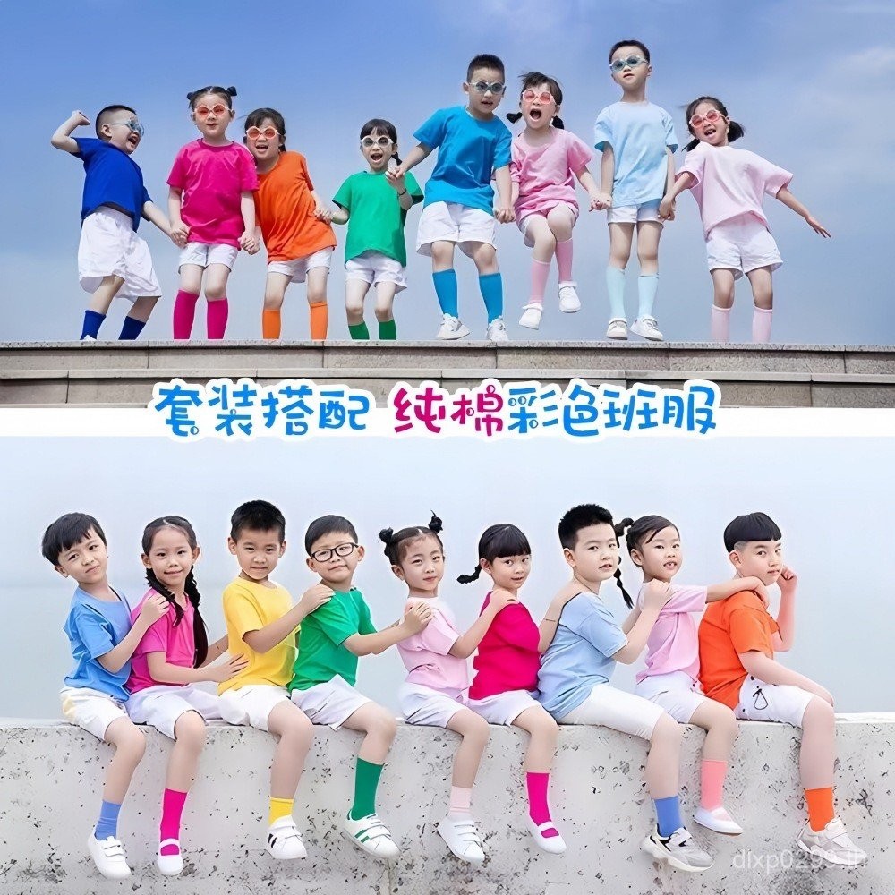 ชุดยูนิฟอร์มสีลูกกวาดสำหรับเด็กอนุบาล ชุดการแสดงวันเด็ก กางเกงขาสั้นกิจกรรม งานกีฬานักเรียนวันเด็ก 2