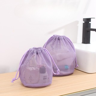 กระเป๋าแต่งหน้าขี้เกียจตาข่ายใส, กระเป๋าแต่งหน้าหูรูดตาข่าย,…