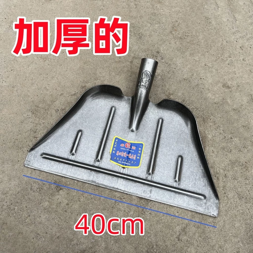 Heavy Duty Shovel พลั่วเหล็ก 3-in-1 อุปกรณ์การเกษตร thumbnail 8