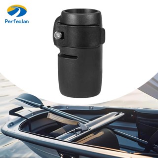 Perfeclan SUP Paddle Clamp อุปกรณ์ปลดเร็วมัลติฟังก์ชั่นเปลี่…