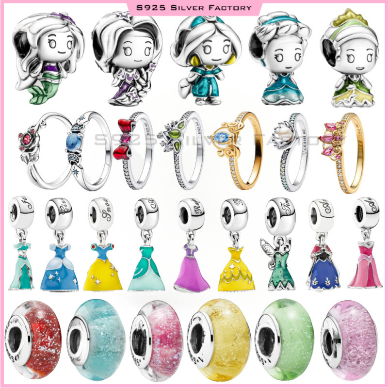 Princess Tiana Tiara แหวนเจ้าหญิงราพันเซล Tiara แหวนลูกปัดเงินสเตอร์ลิงเหมาะสําหรับผู้หญิง เข้ากันได้กับสร้อยข้อมือเดิม