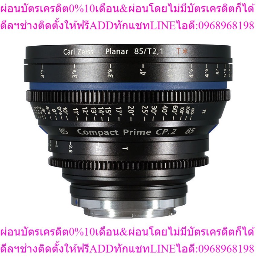 Zeiss CP.2 85 mm/T2.1 (FEET) EF
