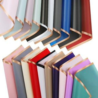 กระดาษห่อช่อดอกไม้ กันน้ํา สีทอง 20แผ่น/pack ขนาด58*58cm กระ…