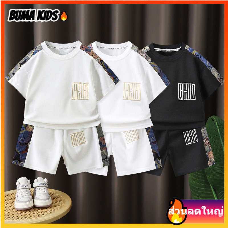 BUMA KIDS🔥ชุดเด็กชาย เสื้อ+ขาสั้น 2025 ชุดกีฬาเด็ก